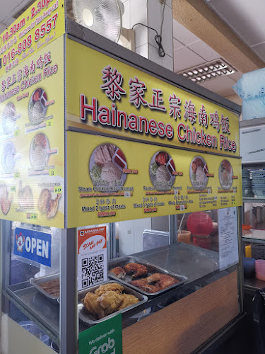 Joo Seng Cafe - Gastronomi dan perhotelan