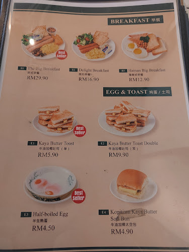 Mana Lagi Kopitiam Shah Alam - Gastronomi dan perhotelan