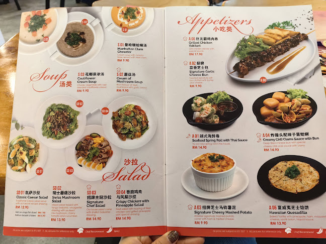 AnMour Cafe SS2 PJ - Gastronomi dan perhotelan