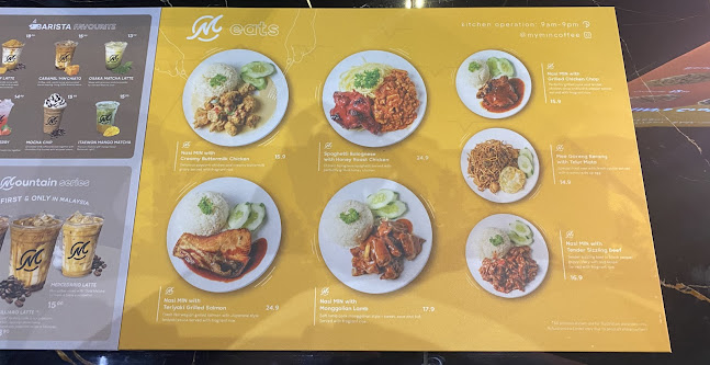 Min Coffee Putrajaya - Putrajaya