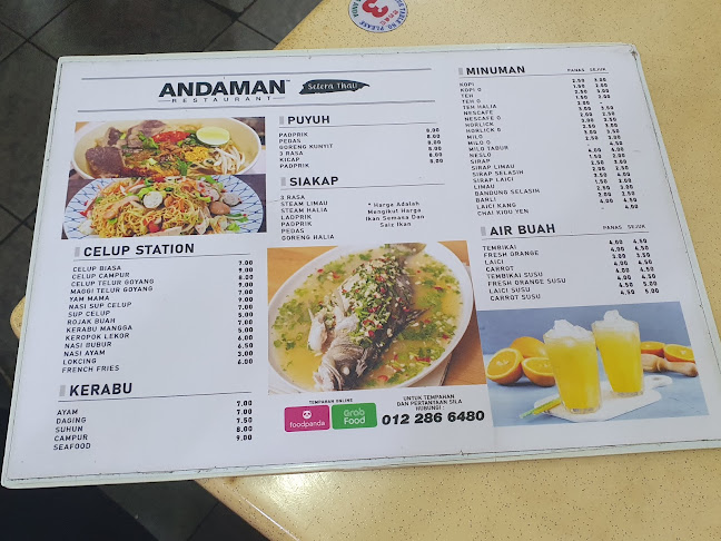 Andaman Restaurant