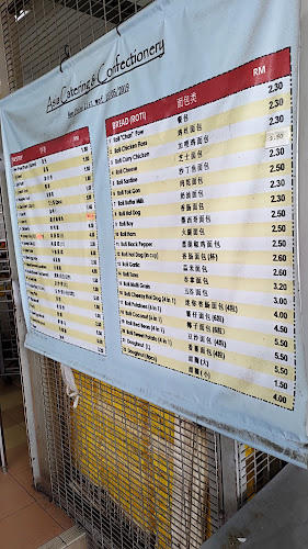 Opinii despre Asia Catering & Confectionery (Siew Pow Master) în Seremban - Gastronomi dan perhotelan