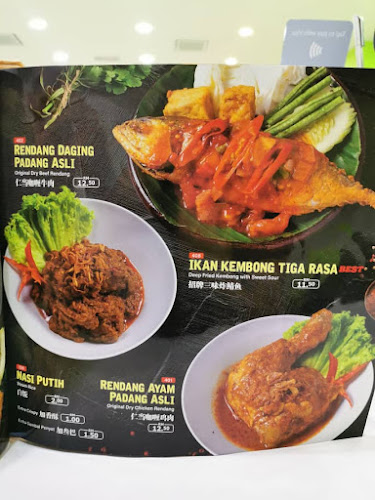 Comentarii opinii despre Ayam Penyet Best @ Paradigm Mall Johor Bahru