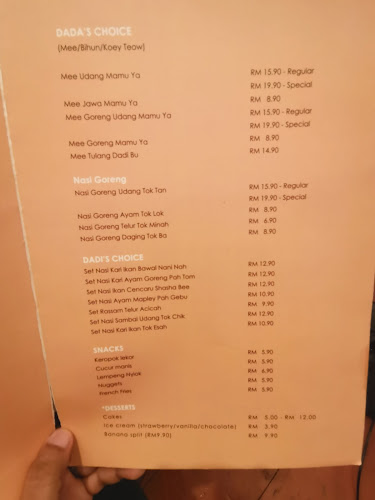 Citarasa Dadi Dada - Gastronomi dan perhotelan