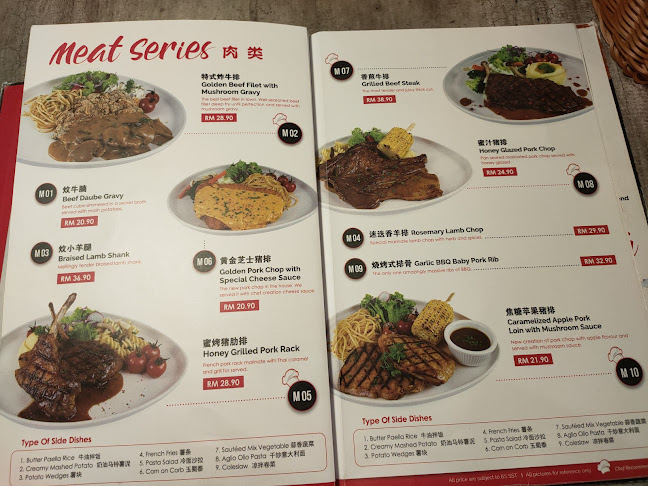 Anmour Cafe Bukit Indah - Johor Bahru