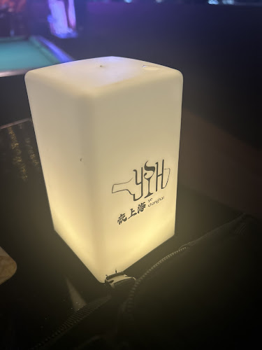 Comentarii opinii despre Ye Shanghai Bar