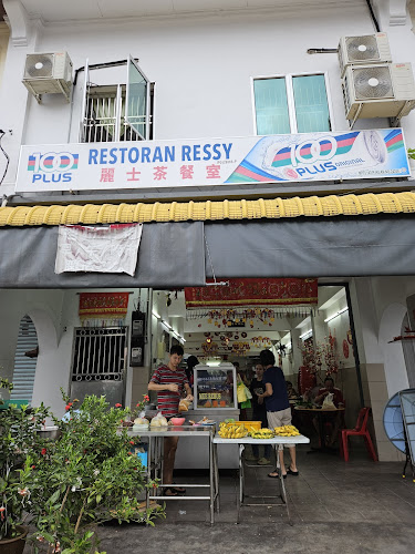 Restaurant Ressy - Teluk Intan