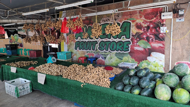 Comentarii opinii despre Awiena Fruit Store