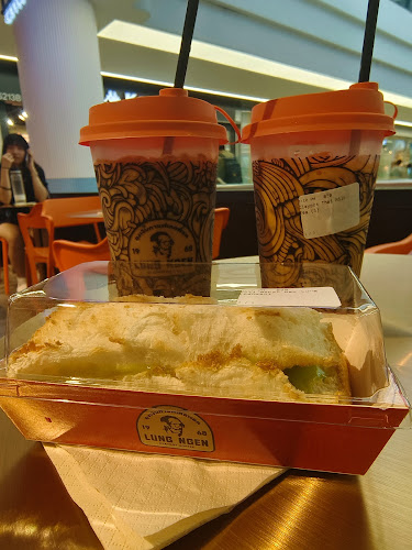 Lung Ngen Claypot Coffee - Petaling Jaya