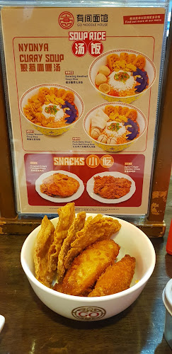 Go Noodle House | Klang Parade