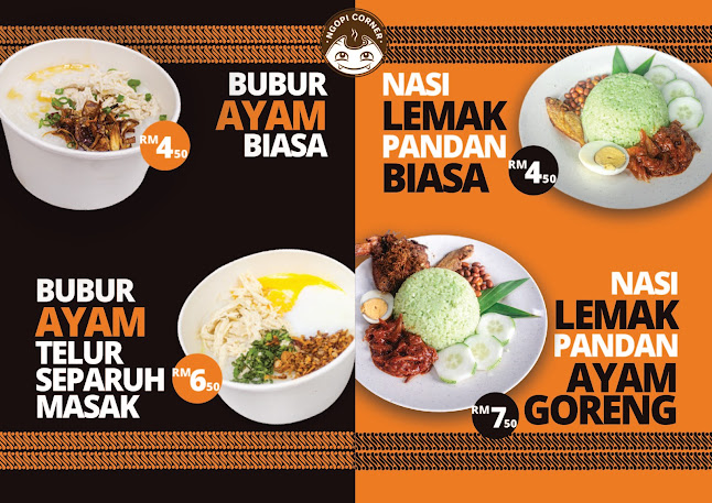 NGOPI CORNER - PLAZA ASTANA - Kuching