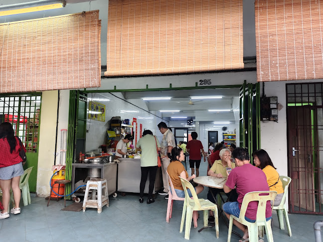 Gopeng Lai Fun 兰姐四会濑粉