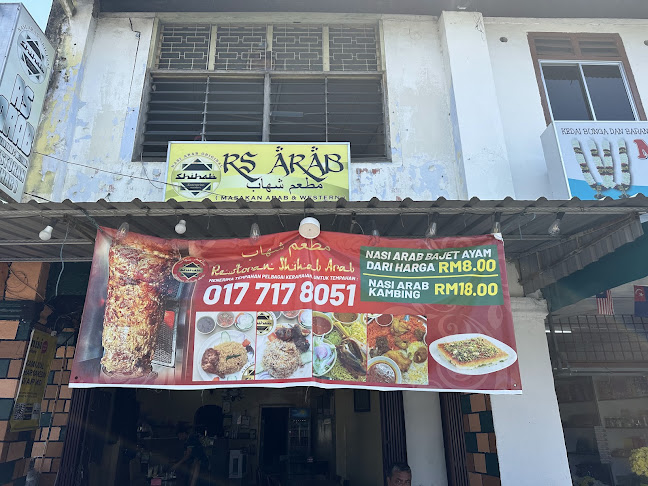 27-6, Jln Kluang, Kampung Merdeka, 83000 Batu Pahat, Johor Darul Ta'zim