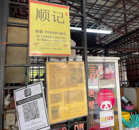 Opinii despre Medan Selera Jalan Tandang în Petaling Jaya - Gastronomi dan perhotelan