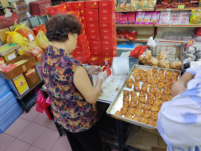 Opinii despre Kedai Biskut Sin Eng Heong în Ipoh - Gastronomi dan perhotelan