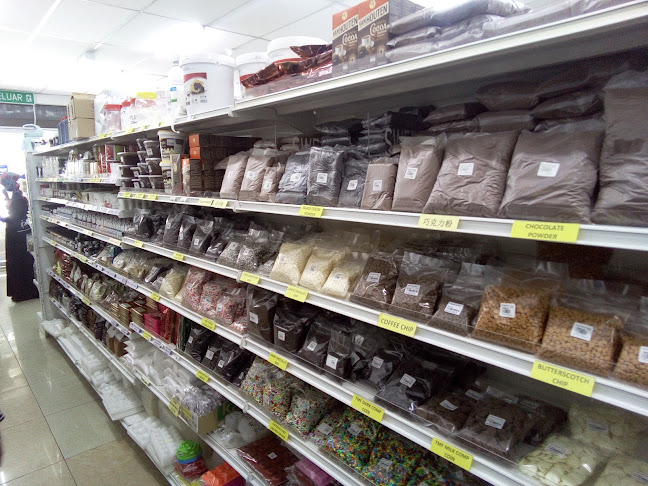 Sweet Baking & Pastry Ingredients supplier