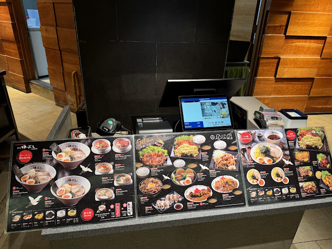 Opinii despre Tabushi Ramen @ Lot 10 Isetan în Kuala Lumpur - Gastronomi dan perhotelan