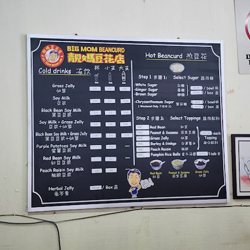 51, Jalan Tun Sambanthan, 30000 Ipoh, Perak