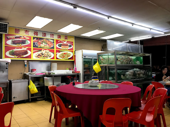 1, Jalan SS 20/11, Damansara Kim, 47400 Petaling Jaya, Selangor