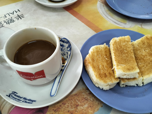 Hailam Coffee Kopitiam