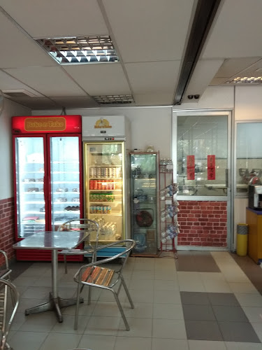 Bake N Take - Gastronomi dan perhotelan