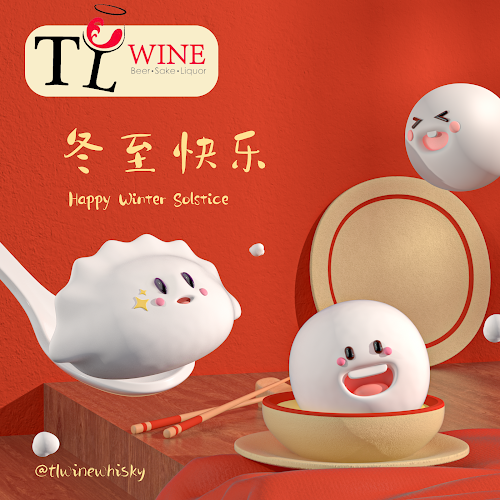 Opinii despre TL Wine Shop în Ipoh - Gastronomi dan perhotelan