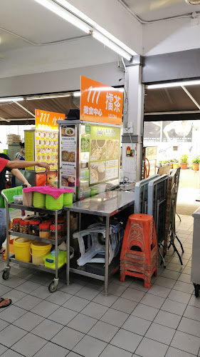 26, Jalan SS 21/39, Damansara Utama, 47400 Petaling Jaya, Selangor