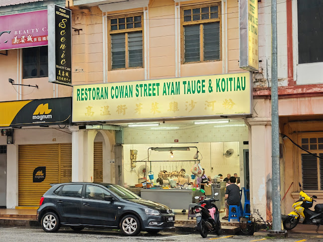 44, Jalan Raja Ekram, Kampung Jawa, 31350 Ipoh, Perak