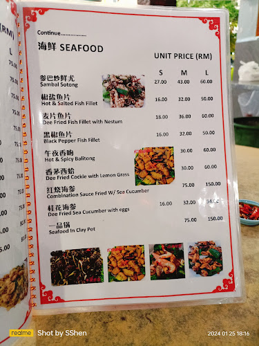 Seng Kee Miri Food Centre - Miri