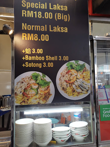 玲瓏 Loong Seafood - Gastronomi dan perhotelan