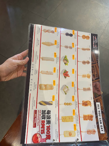 Comentarii opinii despre One Dish One Taste (China Hot Pot)