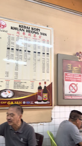 Kedai Kopi Khuan Heong Yan - Kota Bharu