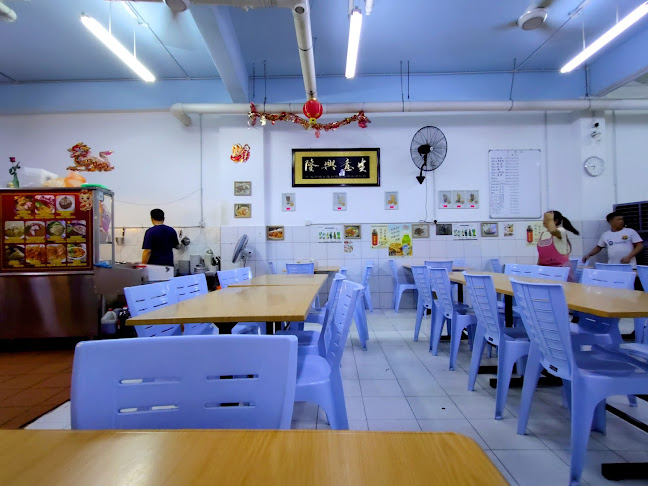 Kopitiam LCL 99 - Gastronomi dan perhotelan