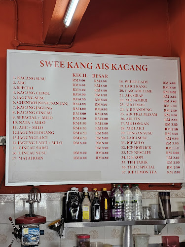 Swee Kang Ais Kacang - Kuching