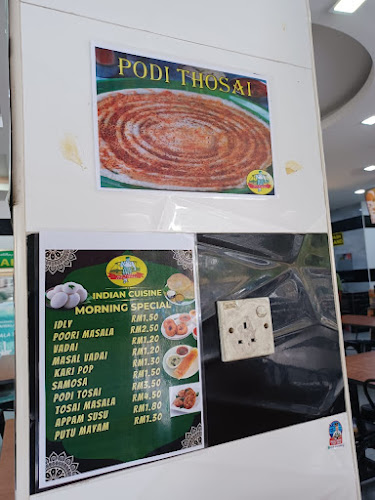 Restoran Nasi Kandar Royale Amirah - Shah Alam