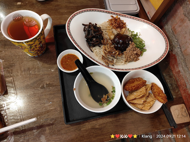 Lot G.61, Ground Floor, Klang Parade, No. 2112, KM2, Jln Meru, 41050 Klang, Selangor