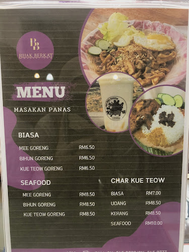 No 153B, Jalan Raja Muda Abdul Aziz, Kampung Baru, 50300 Kuala Lumpur, Wilayah Persekutuan Kuala Lumpur