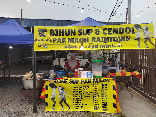 Taiping Urban Café - Taiping