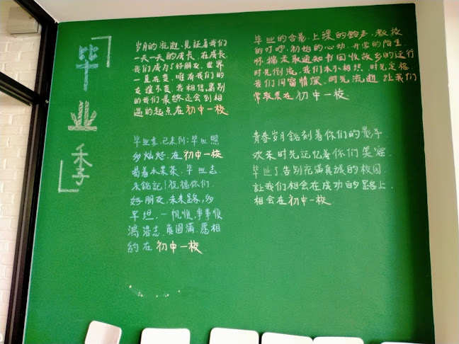 55, Jalan Austin Heights 8/5, Taman Mount Austin, 81100 Johor Bahru, Johor Darul Ta'zim