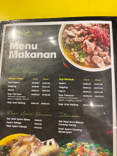 Rencah Utaqa - Gastronomi dan perhotelan