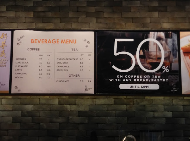 Comentarii opinii despre Hogan Bakery @ Jaya Shopping Centre