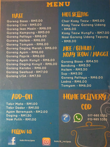 Dewan Dato' Syed Omar, 256, 256, 05460 Alor Setar, Kedah