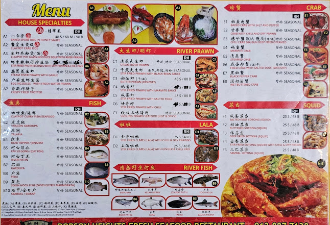 Robson Heights Seafood Restaurant - Gastronomi dan perhotelan