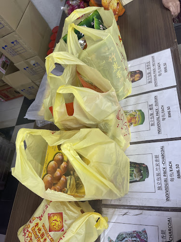 Biskut Tupai Emas 金地園香餅家 - Gastronomi dan perhotelan