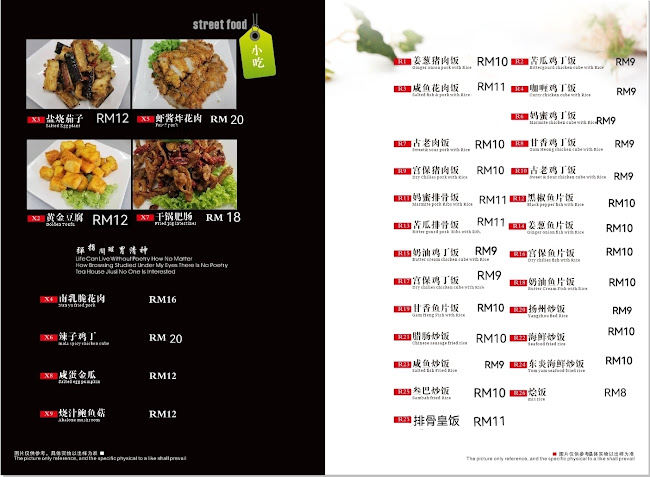 Comentarii opinii despre Restoran 1188