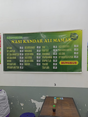 Nasi Kandar Ali Mamak (Jalan Servis)