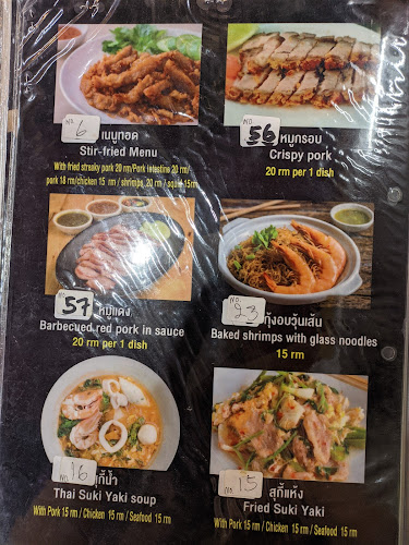 Bandar Labuan, 87000 Labuan, Wilayah Persekutuan Labuan