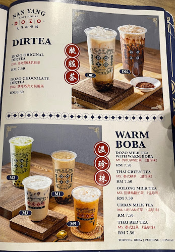 Opinii despre DOJO Nanyang Kopi House (MIRI) în Miri - Gastronomi dan perhotelan