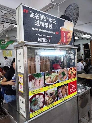 Opinii despre Restoran Siong Pin în Petaling Jaya - Gastronomi dan perhotelan