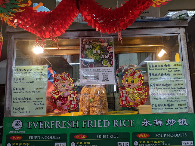 Opinii despre Woolley Food City în Ipoh - Gastronomi dan perhotelan